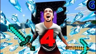 ► # 4 WELL HELLO! 