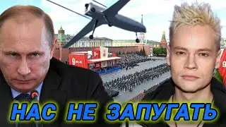 Shaman и Путин спели вместе гимн России на Красной площади