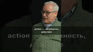 П.О.П.А. 