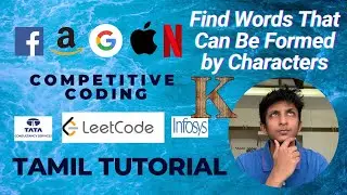 Find Words That Can Be Formed by Characters Tamil Tutorial C++ (LeetCode 1160 Easy)