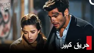 مع أويكو وأيار نحو العشق #82 - موسم الكرز