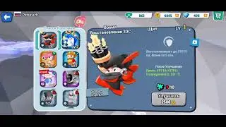 Смотрите мой стрим по "Pirate Code" в "Omlet Arcade"!