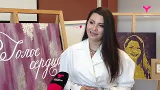 Открытие центра культуры речи "ГОЛОС СЕРДЦА", основатель Ольга Гапеева, 7.07.24.Тюмень