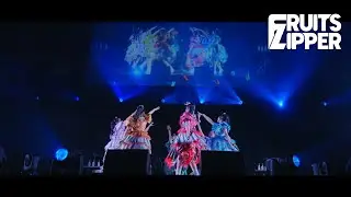 【LIVEダイジェスト】FRUITS ZIPPER 超音楽祭 in #ニコニコ超会議2024