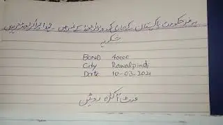 pakistan prize bond routine 40000/10/3/2021..