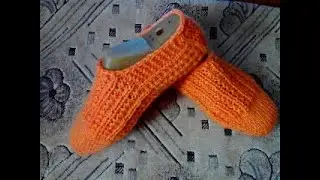 Knitted toe-toe footprints made of Caucasian yarn - 4. Seamless.