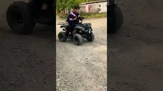 Квадроцикл 