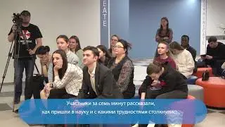 Новости РУДН. Выпуск № 2