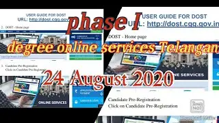 DOST, degree online admission