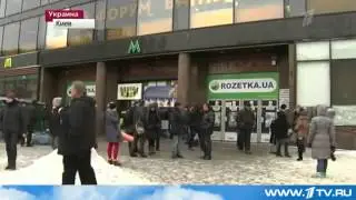 Киев  Милиция Оттесняет Митингующих С Улиц  2013