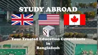Student Connection International