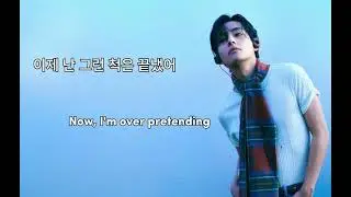 V Of BTS Friends