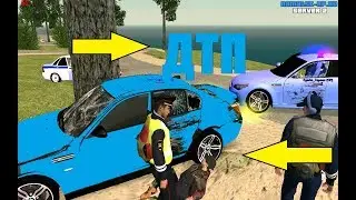 [NAMALSK RP 2] ПОПАЛ В ДТП. РПха