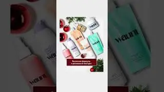 Идеи для новогодних подарков