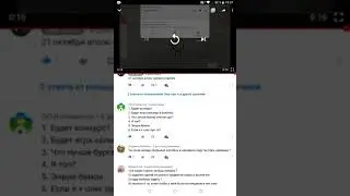 Вопрос ответ#3 (итоги вопроса ответа)