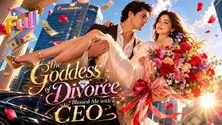 [FULL]After Catching My Husband Cheating, I Became the CEO's Obsession!