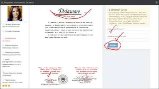 BEFREE  ПОТРЯСАЮЩИЕ НОВОСТИ ДЛЯ ПАРТНЕРОВ! 20 09 2021Сертификат соответствия