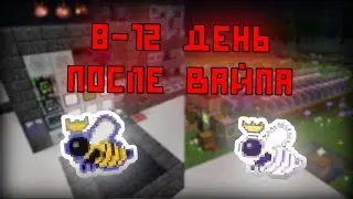 #4 ПЧЁЛКИ! II TechnoMagic RPG II LoliLand