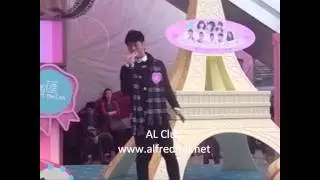 2012/02/12 許廷鏗 《領匯Love Love巨聲音樂會》面具