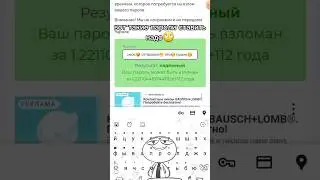 ХАХАХВХАХАХАХАХАХХАХАХАХАХАХАХАХАХАХХАХАХАХАХА #актив #рееееееееееееееееееееееееееееееееееееееееек