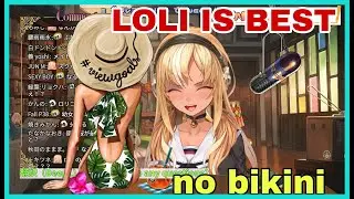 Shiranui Flare Reject Bikini Return To Loli [Hololive/Eng Sub]
