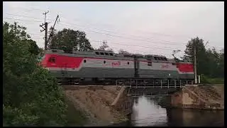 2ЭС4К 034  "Дончак"