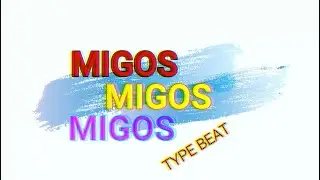 MIGOS 2021 TYPE BEAT - 