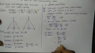 Theorem Std 10 Area theorem Eng