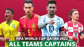 কাতার বিশ্বকাপ -2022 সকল দেশের অধিনায়ক | All Teams Captains: FIFA World Cup 2022 Qatar.