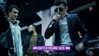 Видео Battle Emi B vs  0 Грамм RAP TJ