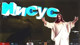 CS:GO-№2 " Смешные моменты"