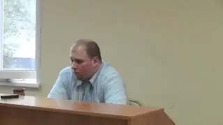Лекция Е.А. Карякина «Правовые аспекты недропользования» 28.05.2015
