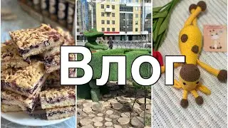 Вернулась к полухлопку🧶//Гуляем по центру Ставрополя//Беда с зубом//Влог