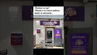 19 мая 2024 г.