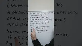 Do You Mispronounce the Word Stomach - Many Do - English Tutor Nick P