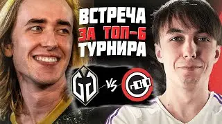 🔴NOUNS - ТЁМНЫЕ ЛОШАДКИ ТУРНИРА?/GG vs Nouns/The International 13
