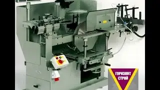 GRAULE AS-P 550 (воронеж)