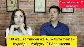 TOLGONAI ARZYKEEV and BEKTUR USENOV in our project 