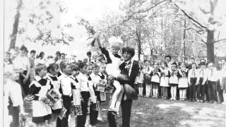 Мерзляков Юрий Петрович