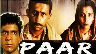 Paar full movie 1984 | Nasiruddin Shah★Om Puri★Shabana Azmi | Old Indian Art Movies