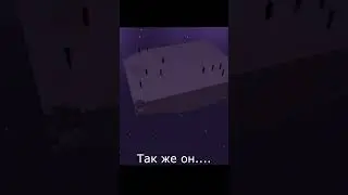 Пов: Ты и друг в МАЙНКРАФТЕ  #shorts  #prostocraft #minecraft #skyblock #мем #простокрафт #майнкрафт
