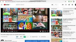 опрос