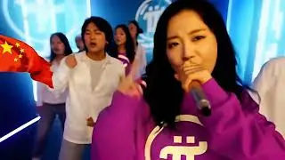 Pi Network: Global Rap Anthem - United We Rise
