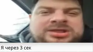 Управление в майне: