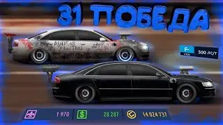 ТУРНИР НА НОВОМ СТЕЙДЖЕ 500ЛС/Т! УЛИЧНЫЕ ГОНКИ