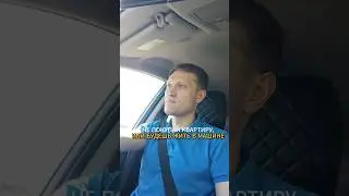 Ошибка ценой в миллионы
