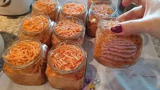 Морковь по-корейски // заготовки на зиму