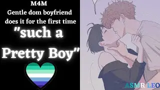 M4M Gentle Dom takes you for your first time~ [ASMR] [BL] [Soft]