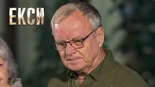 Аня Сулима шокировала бабушку и дедушку интимными подробностями – Эксы 3 сезон