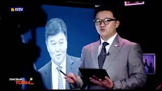 📣ЛХАГВЫН ТОЙМ | “ЦЭЭЖ”-ний ЭХ ОРОНЧИД №13